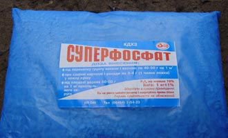 суперфосфат